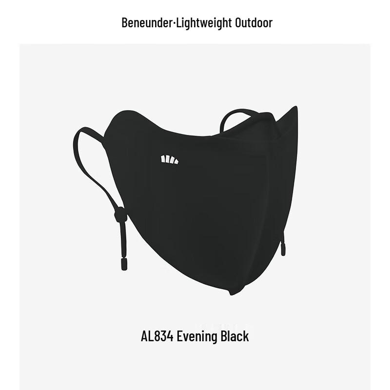 beneunder Women's Cooling UV Protection Face Mask with Eye Shield
