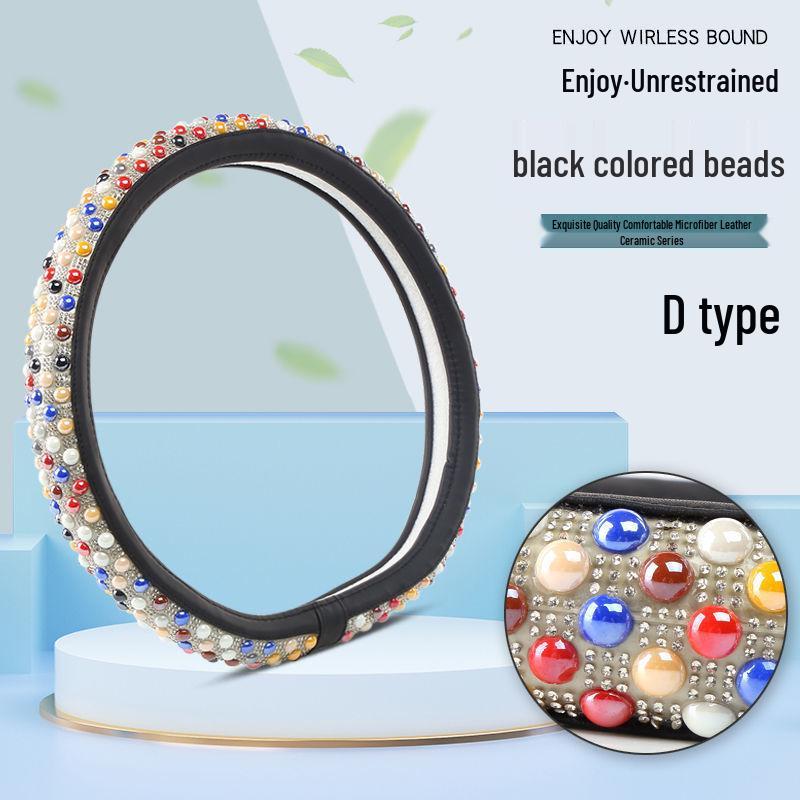 Women's Ceramic Ice Bead Diamond Steering Wheel Cover - Non-slip, Universal, Four Seasons