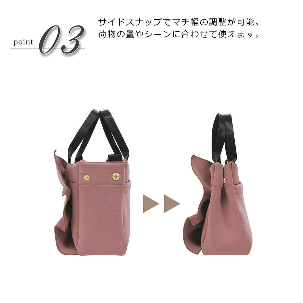 [Emplet Veil] 3D, generously ruffled tote bagshoulder bag, 2-way, 28cm wide x 19cm high x 10cm deep, gray. Buttons prevent contents from being seen,