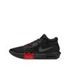 Sneakers LeBron Witness VIII