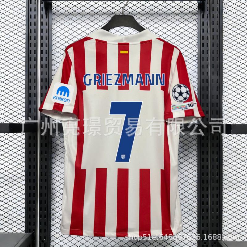 2526 Atletico Madrid futbola krekls Nr