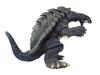 CCP Artistic Monsters Collection AMC Series Gamera 2 (1996) Approximately 20cm Tall Pre-painted PVC Figure