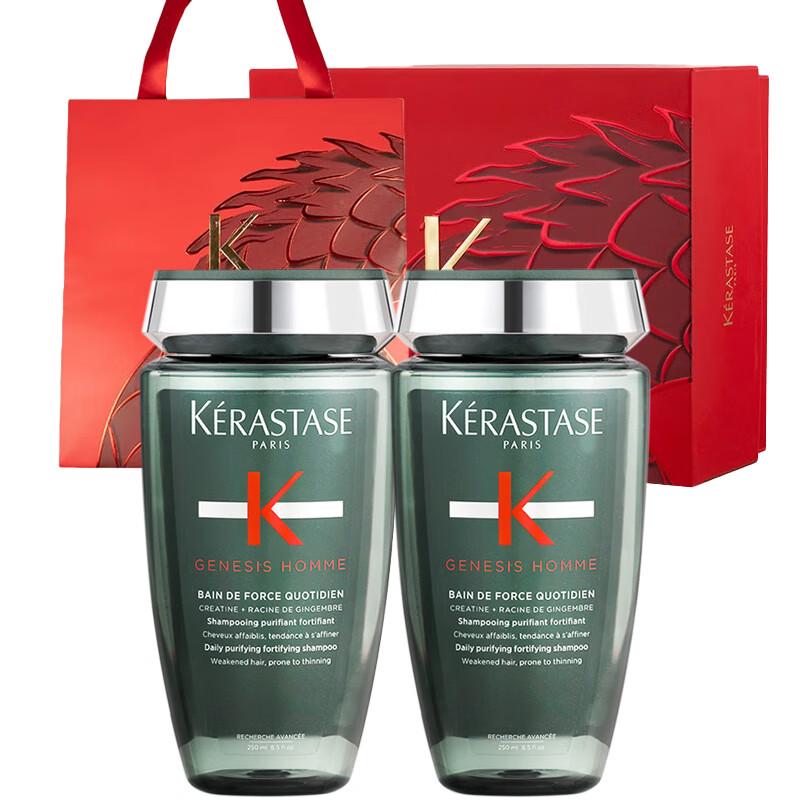 Kérastase Genesis Homme Power Shampoo Duo
