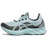Novablast Light Steel Herren-Sneaker Grau 1201A133-400
