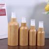 10–100ml Refillable Bamboo Lotion Bottle – Press-Type Container for Cream, Gel, Moisturizer, and Liquid Cosmetics