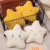 New Stuffed Cloud Doughnut Star Plush Pillow Soft Cushion Toys for Children Baby Kids Girl Christmas Gift Room Car Decor
