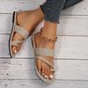 2023 Spring/Summer Plus Size Women's Open-Toe Denim Slippers – Chic & Comfortable Flat Sandals