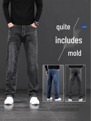 Men's Stretchy Straight-Leg Loose Fit Jeans - Autumn/Winter Trendy Casual Pants