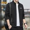Men's Spring Casual Zipper Jacket