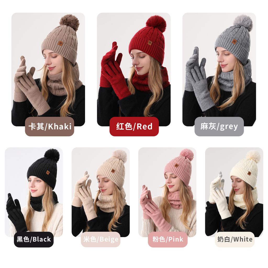Winter knitted hat, gloves hat, scarf three-piece set, winter women's outdoor riding double-layer knitted hat