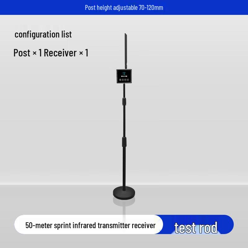 Infrared Voice Running and Sprint Timer