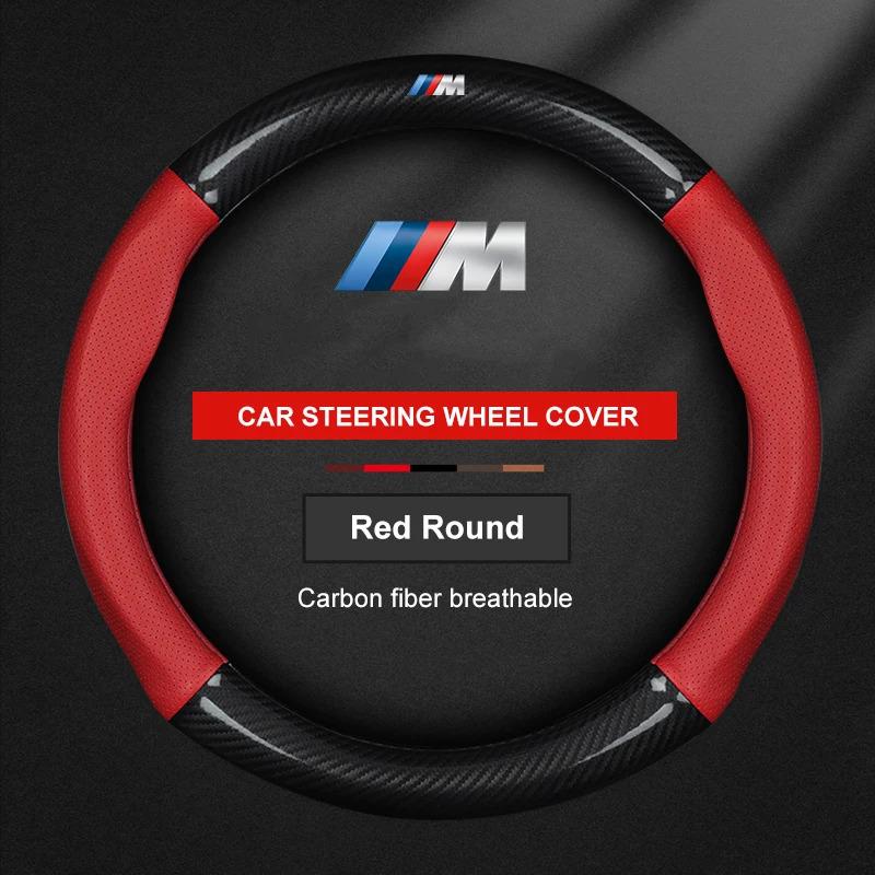 TCPI3 Car Steering Wheel Covers For BMW M E39 E46 E60 E70 E72 E80 E82 E90 E92 G01 G05 G10 G20 G30 F01 F05 F10 F15 F20 F25 F33 M3 M4 M5