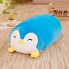 Soft Animal Pillow 28/60cm Cute Cat Pig Dog Frog Plush Toy Stuffed Lovely Kids Birthyday Gift