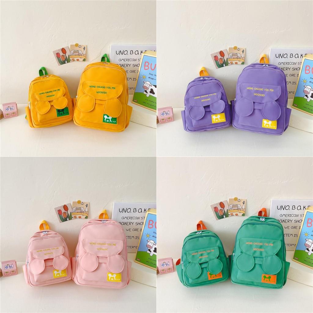 Kids Backpack Mouse With Ergonomic Shoulder Straps Nylon Bag School