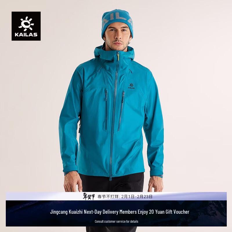 Kailas Bogda PRO Men's Hardshell Jacket