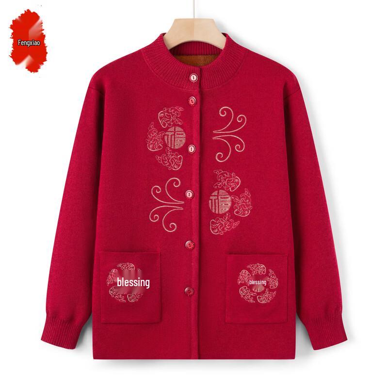 Women s Round Neck Long Sleeve Cardigan XL