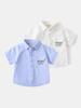 Boys' Short-Sleeve Pleated Pocket Shirt - 2026 Summer Fashion