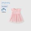 JELLYBABY French Flutter Sleeve Princess Dress