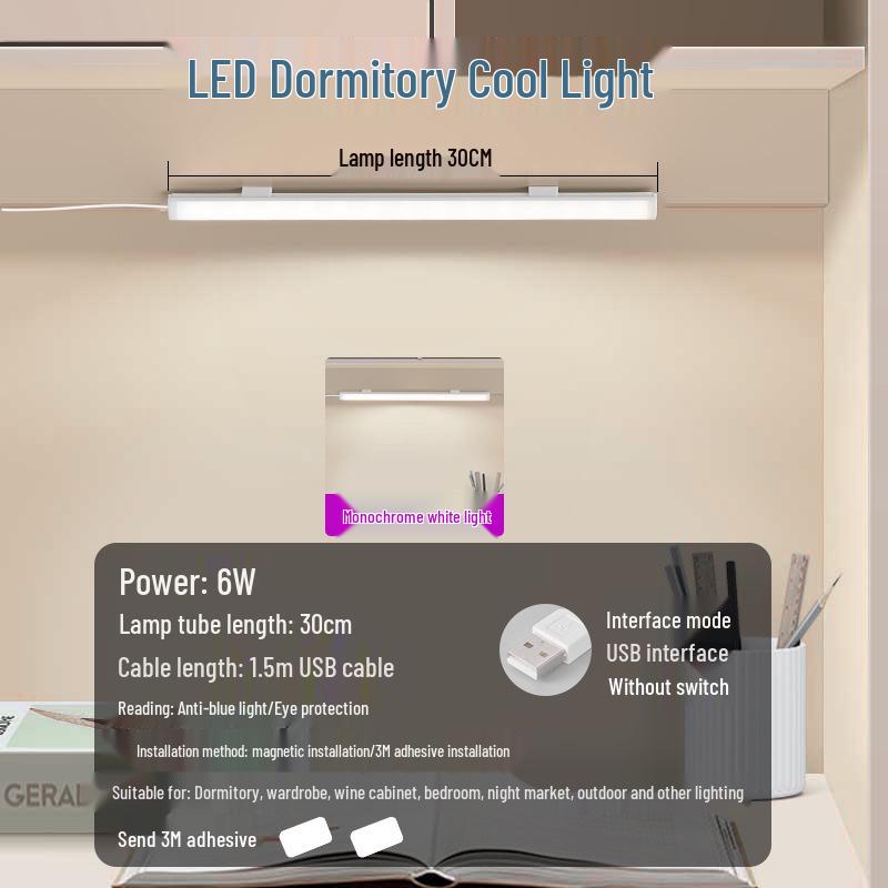 Eye Protection LED Desk Lamp for Student Dormitories