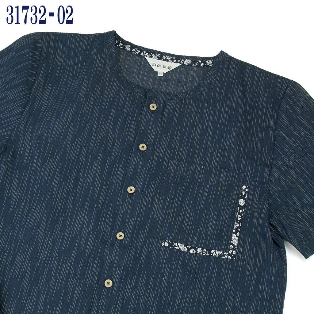 Jinbei Jinbei Material Fully Open Henley Neck Shirt Shorts Jinbei Shirt Set Henley Neck Shirt Kasuri Vertical Stripes and Small Checks M To 4L Sizes