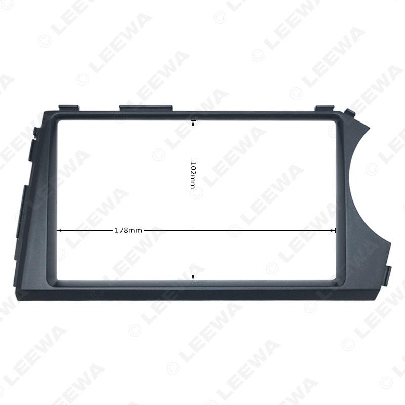 SsangYong Actyon Enjoy 2DIN Car Audio Frame Bracket for RHD Vehicles