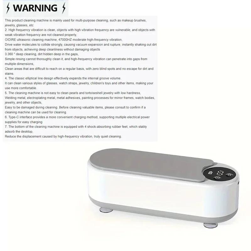 Portable Jewelry Cleaning Machine Jewelry Automatic 360° Deep Cleaning Tool Ultra Portable USB Charging High-Frequency Vibration
