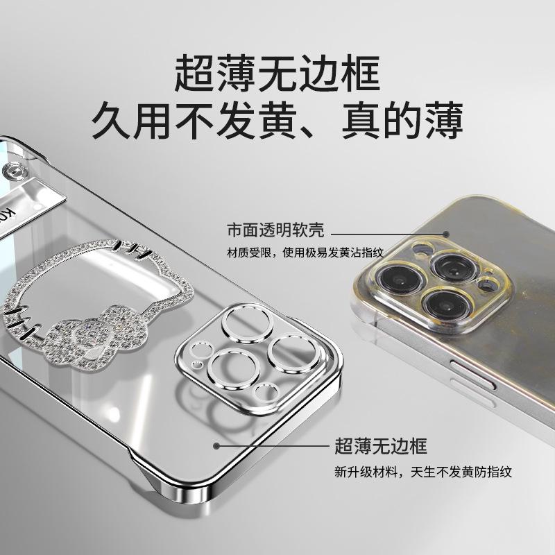 Kt cat mirror bracket is suitable for Apple 16pro transparent mobile phone case 13 electroplating borderless 15 advanced sense 14max