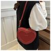 Women's 2024 Heart-Shaped Crossbody Bag - Trendy, Cute, Mini Shoulder Bag for Girls