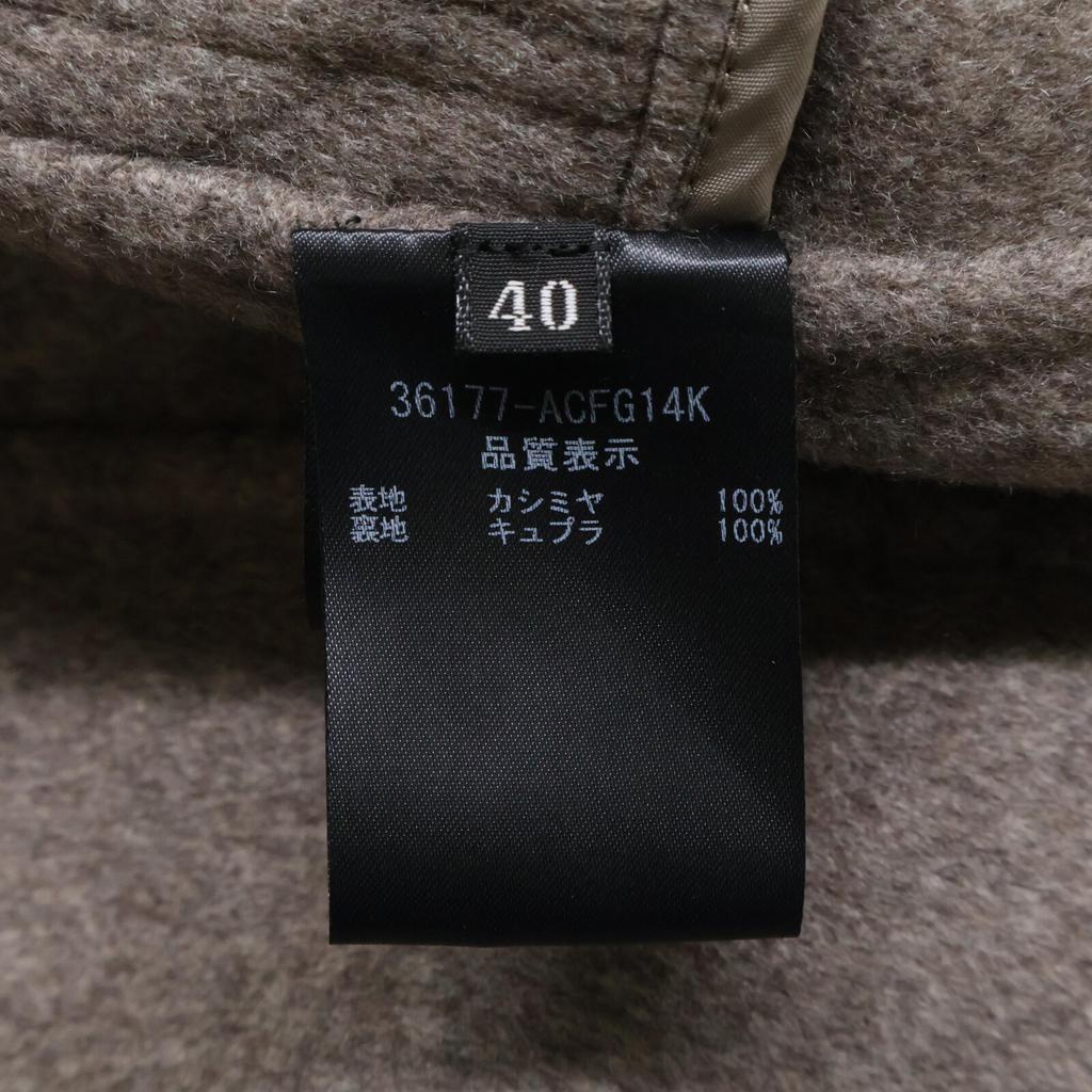 FOXEY BOUTIQUE [Good Condition] 36177-ACFG14K 100% Cashmere, Bi-color, Long Coat 40 beigeUsed