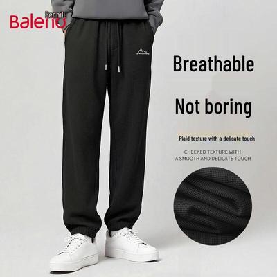 Pantaloni – Pantaloni sportivi e leggings