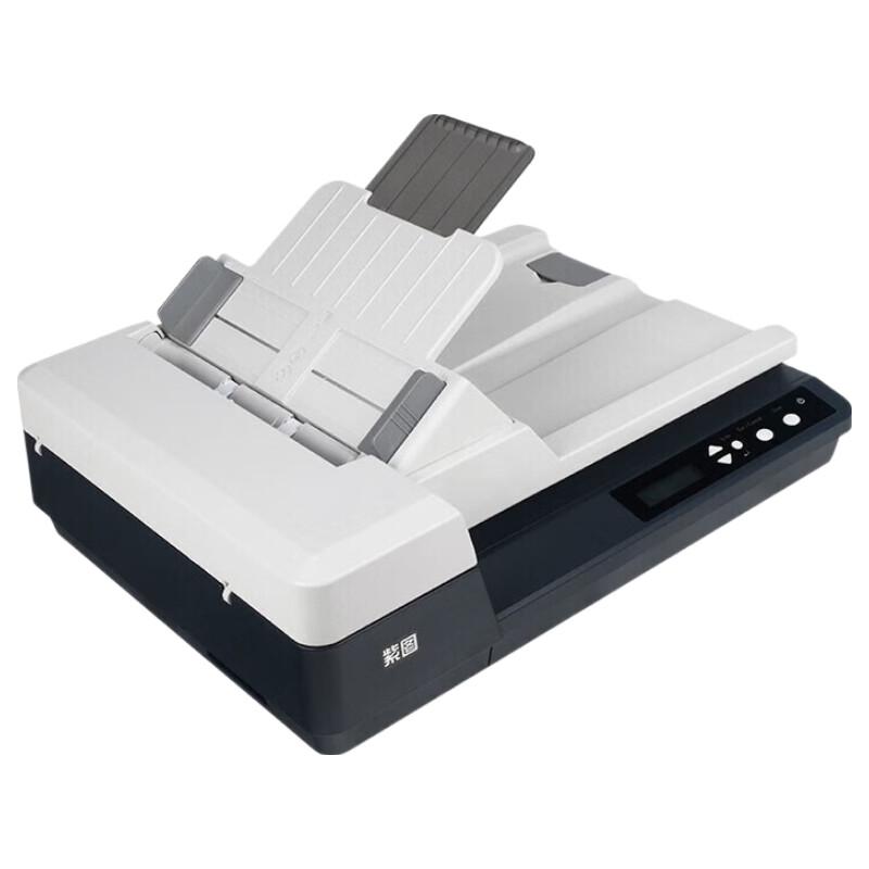 

Zitu A3130 A4 Color Flatbed Duplex Scanner CN plug (adapter included)