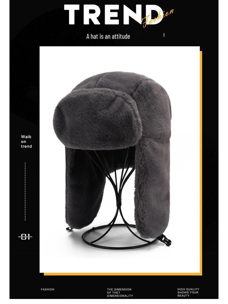 Unisex Winter Cycling Hat: Lei Feng-Style, Cold-Proof, Velvet-Lined, Ear Protection, Fashionable Casual Wear