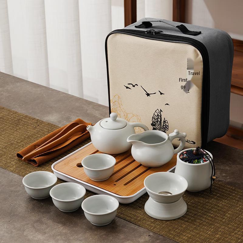 Shengjia Portable Ceramic Travel Tea Set