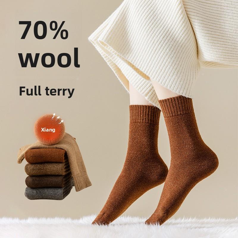 Ladies Winter Extra Thick Wool Ring Warm Cold Resistance Heat Storage Tube Wool Socks
