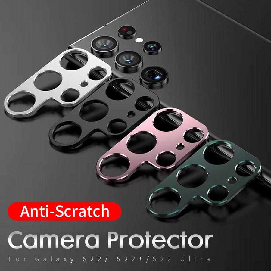 Camera Metal Ring For Samsung Galaxy S22 Ultra Plus S22+ Lens Protection Case Camera Screen Protector