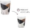 coconeco Coconeco Glasses Set of with Pink Paw Prints on the Bottom Cat x Wooden Coaster Craft Perfect Gift in (300ml / 4) (New Life/Mother Set)