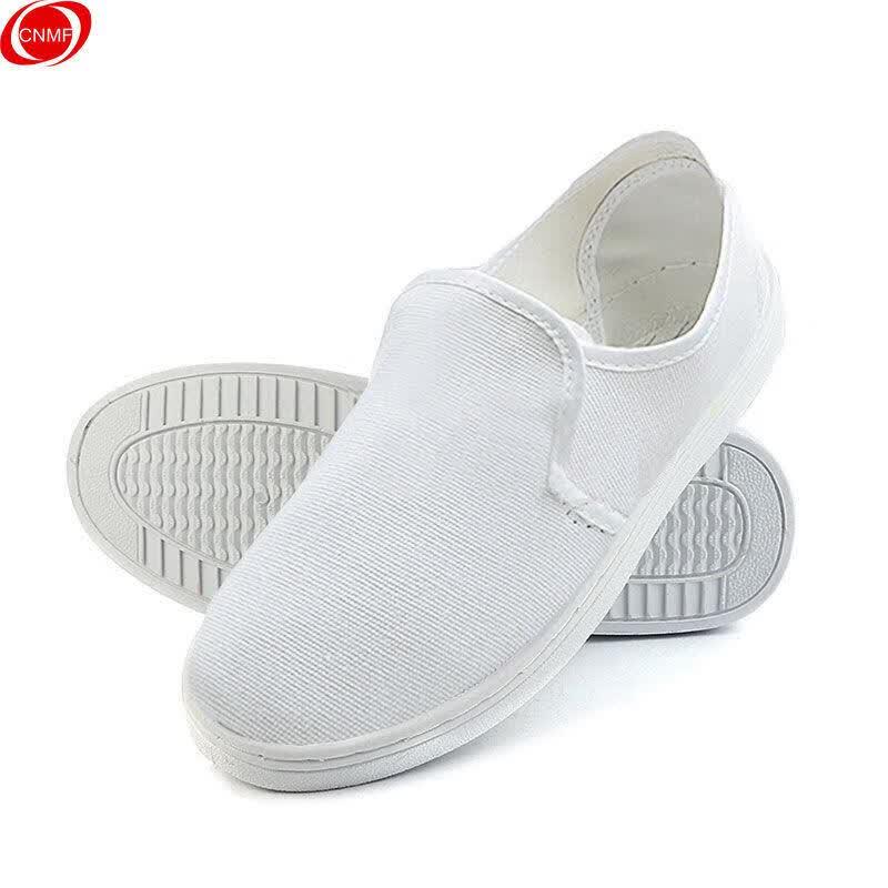 CNMF80612 Anti-static Canvas Work Shoes