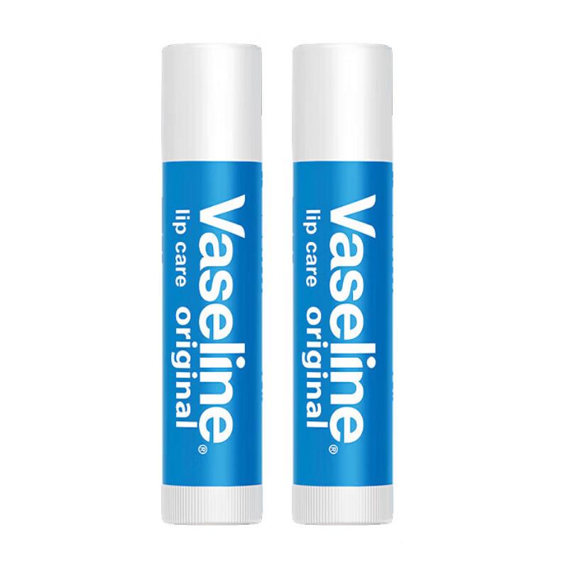 Vaseline Classic Care Shea Butter Lip Balm Twin Pack
