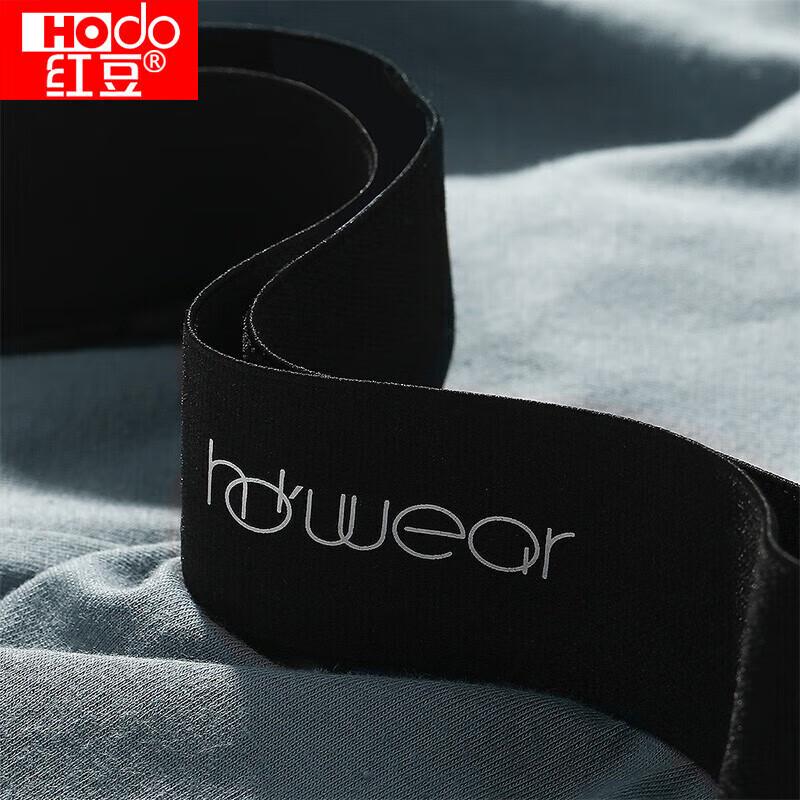 Hongdou Men's Cotton Elastic Boxer Briefs Multi-pack