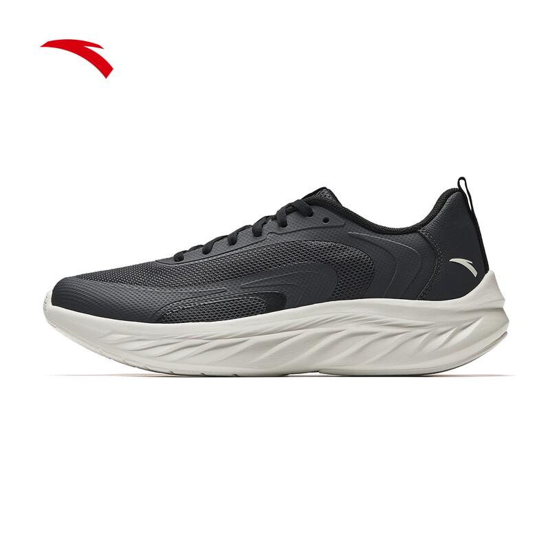 Anta Lingyu Men s Running Shoes 7.5