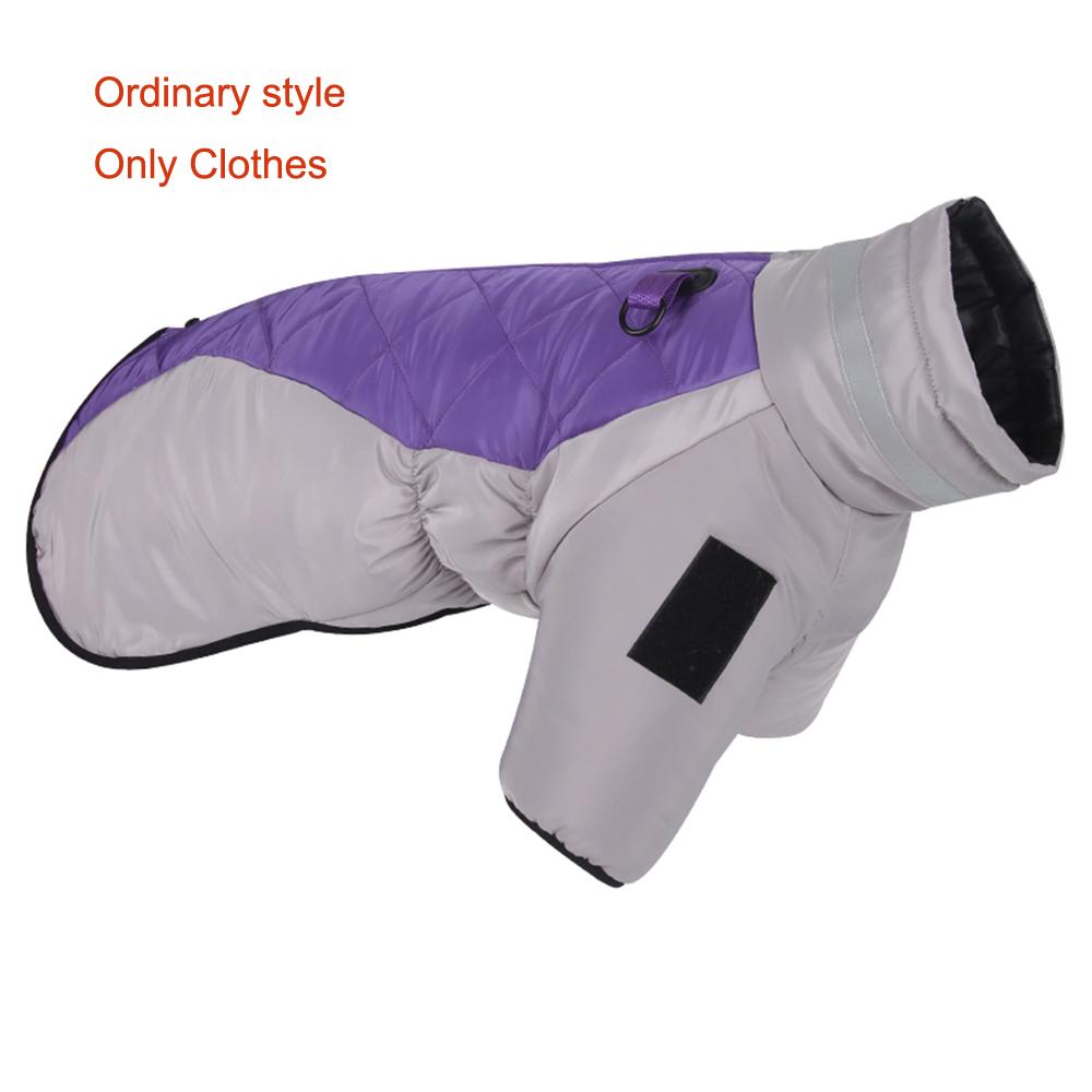 

High-neck Warm Dog Jacket Cotton Coat Reflective Vest Thicken Autumn Winter Pet Clothes for Medium Large Dog XL