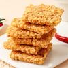 Weiziyuan Glutinous Rice Crackers