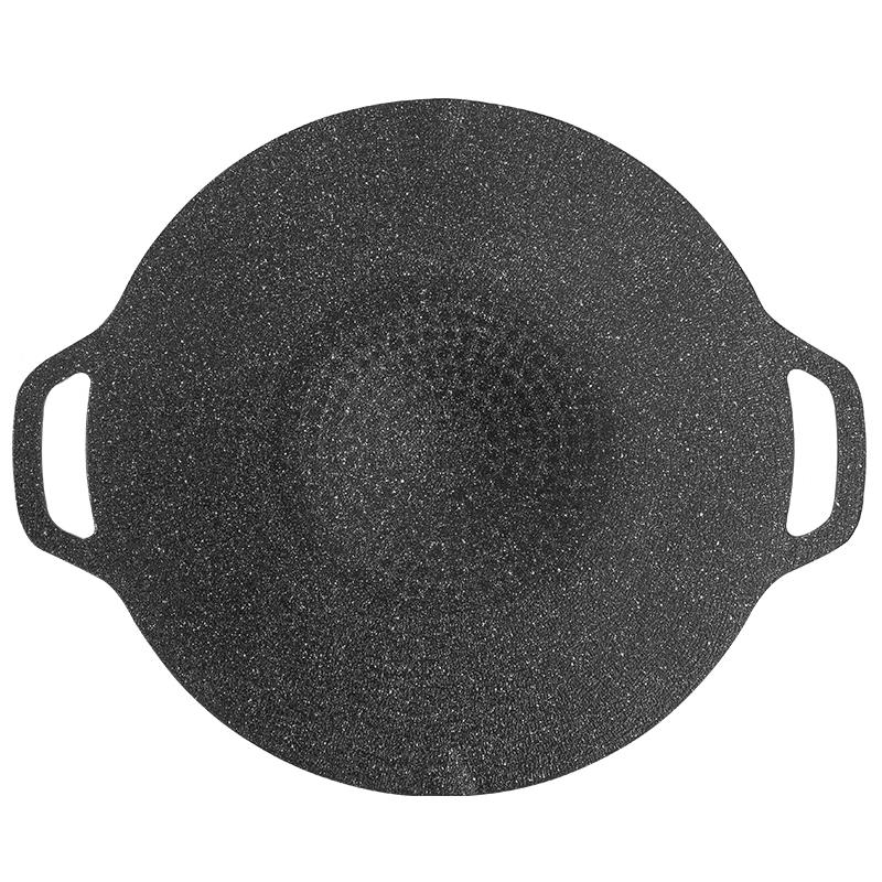 MAXCOOK Multi-Purpose Aluminum Grill Pan 34cm