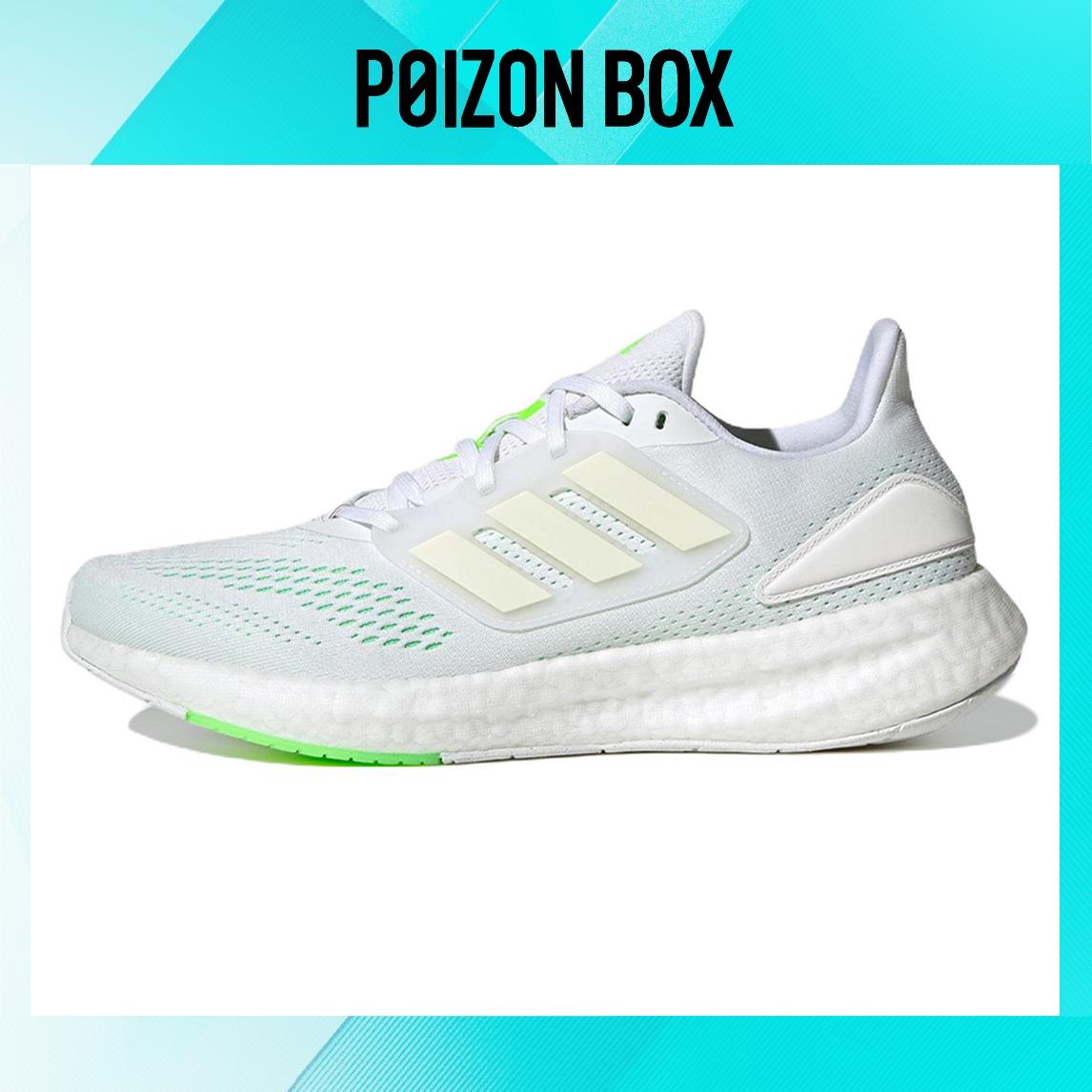 

кроссовки adidas Pureboost 22 Running shoes Men GZ5175