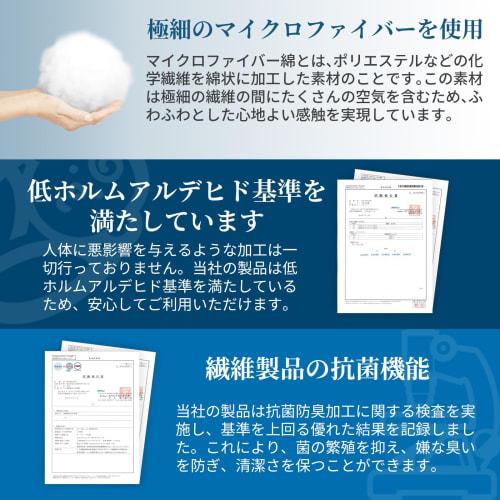 Seimin Lab Body Pillow, Made in Japan, Long Pillow, Unisex, Fluffy, Skin-Friendly, Comfortable, Washable, 160cm x 43cm, Gray (Includes 1 Cover)