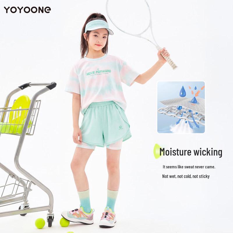 Moonkids Girls' Summer Camouflage Quick-Dry Sportswear Set