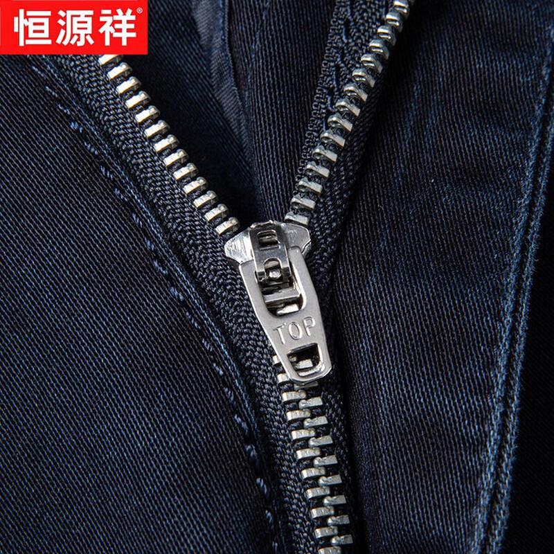 Hengyuanxiang Men's Fleece-Lined Stretchy Straight-Leg Jeans