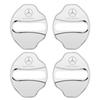 ZPU1  4PCS Car Door Lock cover Protect Buckle Cover Latch Stop Anti Rust Car Accessories For Mercedes Benz W211 W210 W213 W203 W205