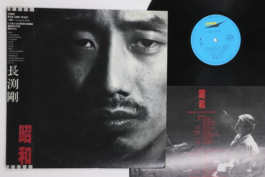 LP Record TSUYOSHI NAGABUCHI - Showa RT285400 EXPRESS 1989 Japan Obi Japanese Pop/Rock Used