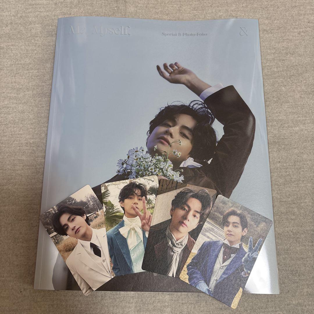 

[USED] BTS photo book V